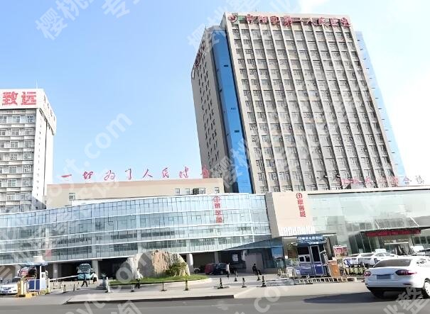 泰安眼科医院排名如何？汇总前五医院资料来啦