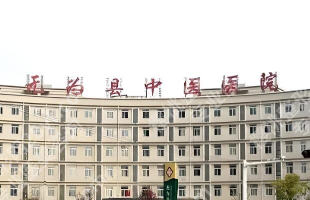 芜湖眼科医院新排名有哪些？揭晓实力派医院名单