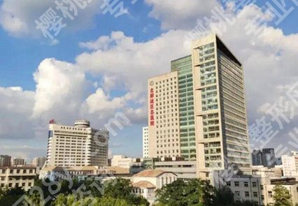 沈阳眼科医院排名榜有哪些？top5医院在线公布啦