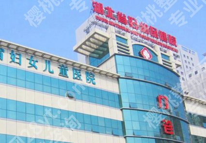 武汉近视眼手术医院排名榜如何？人气高的医院推荐