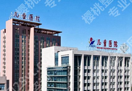 南京儿童眼科医院排名哪家好？盘点实力医院有哪些