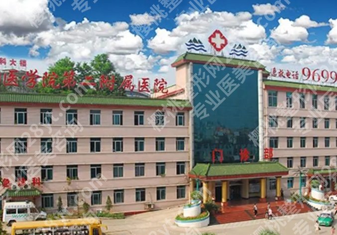 贵州省眼科医院排名|省人民医院、贵州医科大学附属医院等名次不错！