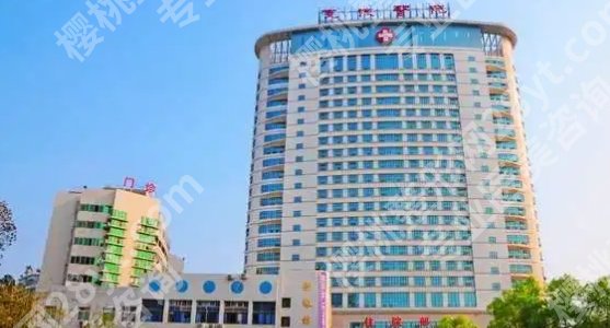 宜昌眼科医院排名|市中心人民医院/夷陵医院等排名靠前！