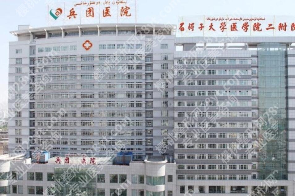 新疆眼科医院排名榜单更新！网友力荐这五家机构！