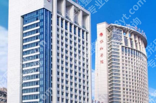 湖北眼科医院排名榜单预览！各大医院口碑测评！