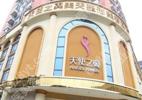成都整形机构排名详情! Top5医院名单公布