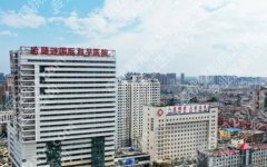 衡水好的眼科医院排名|当地人气医院盘点！综合实力大比拼