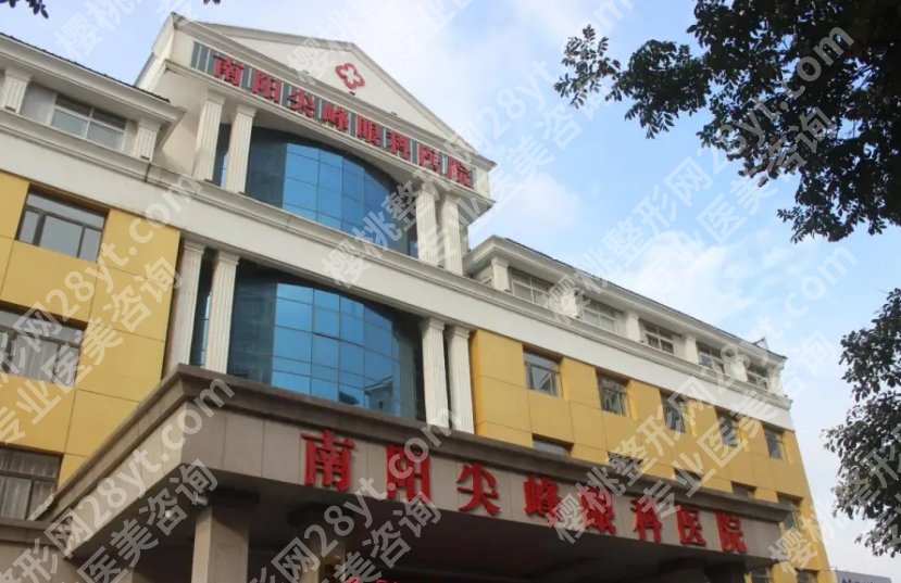 南阳近视眼手术医院排名|查看哪些实力医院上榜了吧！