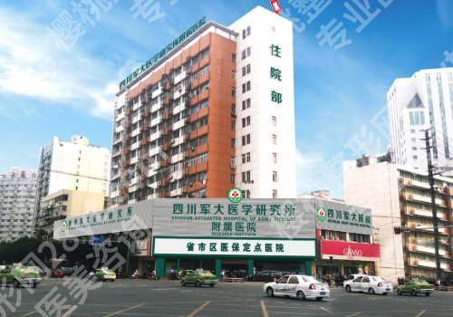 成都整容医院前五名更新！你喜欢的医院都在这里！