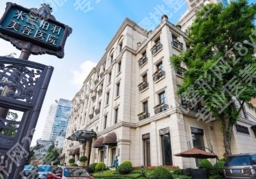 成都整容医院前五名更新！你喜欢的医院都在这里！