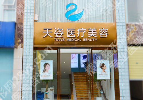 成都整容医院前五名更新！你喜欢的医院都在这里！