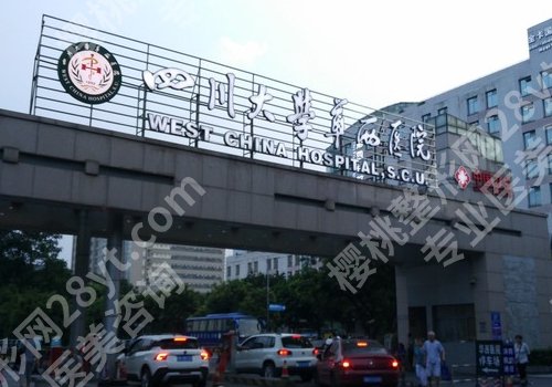 成都鼻整形哪家医院好？实力医院都在榜上！