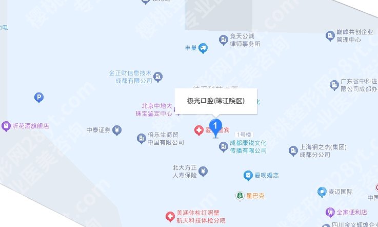 成都极光口腔种植牙怎么样？医院核心项目及收费标准介绍