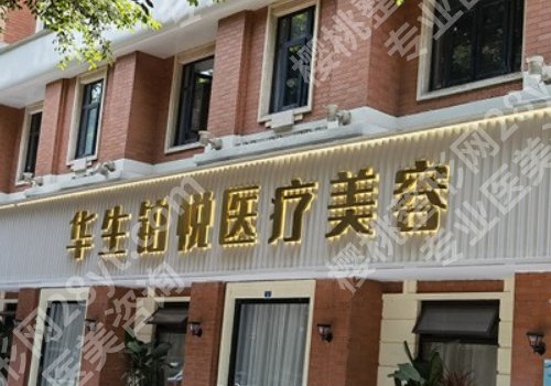 成都鼻整形医院排名公布!内含五家实力医院介绍
