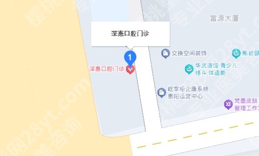 深惠口腔医院镶牙价格贵不贵？医院基本信息分享！戳进来看详情