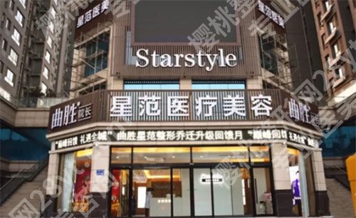 桂林割双眼皮三甲医院排名，医院详情介绍，速速围观