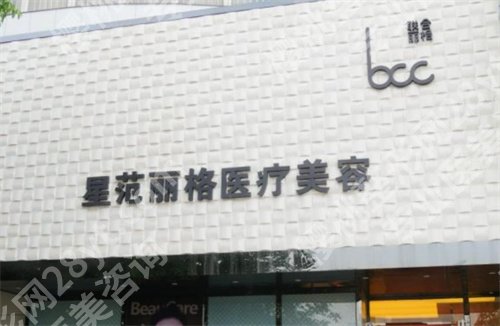 唐山市双眼皮医院排名，上榜医院个个实力派