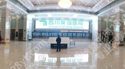 国内做鼻子整形的哪家医院好？排名前五口碑技术爽在线