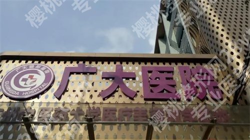 国内做鼻子整形的哪家医院好？排名前五口碑技术爽在线