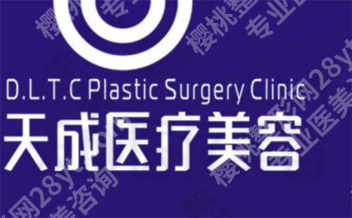惠州去眼袋哪里比较好？医院详情曝光，信息一览