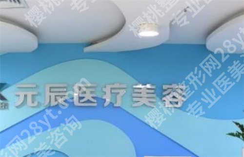 惠州去眼袋哪里比较好？医院详情曝光，信息一览