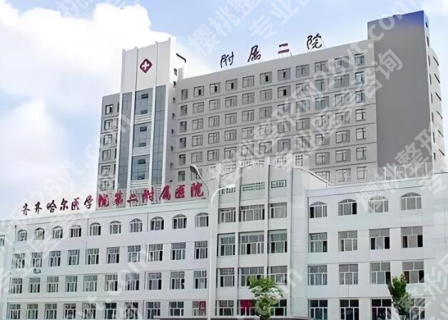 齐齐哈尔近视眼手术医院排名榜哪家好？曝光前五医院简介