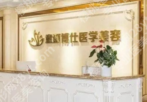 成都祛疤痕好的医院排名详情!榜单推荐医院名单 