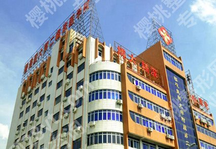 福建眼科医院排名哪家好？全新发布top5医院名单