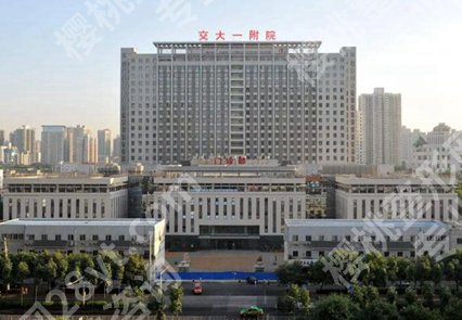 陕西眼科医院排名榜哪家好？优选实力强的医院分享