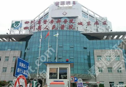成都市眼科医院排名有哪些？公布5家医院信息一览