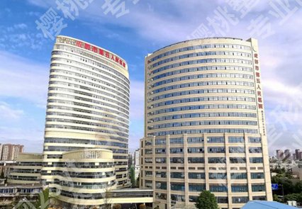 成都市眼科医院排名有哪些？公布5家医院信息一览