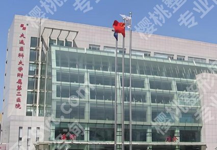 大连眼科医院排名哪家好？含实力派医院简介一览