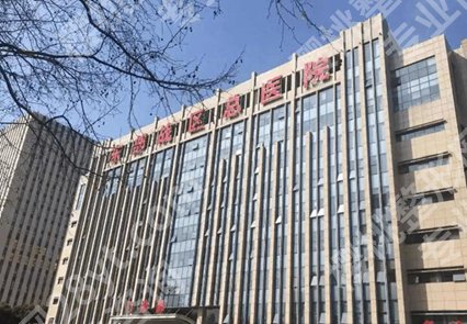南京眼科医院排名前十有哪些？精选top10医院榜单
