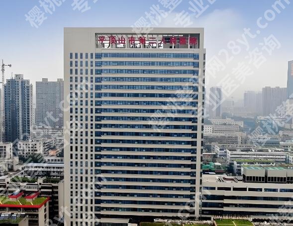 平顶山眼科医院排名哪家好？分享五家医院介绍来了