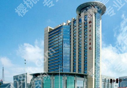 临沂眼科医院排名哪家好？汇集人气高的医院名单