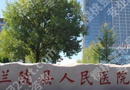 临沂眼科医院排名哪家好？汇集人气高的医院名单