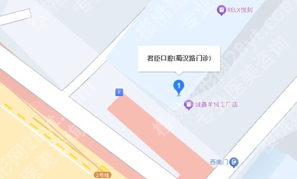 君臣口腔怎么样？医院基本信息分享|医院热门项目有哪些？