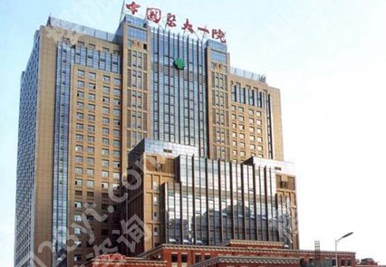 辽宁近视手术排名哪家好？上榜医院实力公开啦