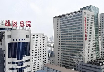 辽宁近视手术排名哪家好？上榜医院实力公开啦