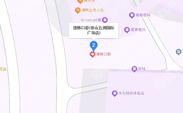 保山德韩口腔医院牙套价格一般在多少？来看真实案例及收费情况