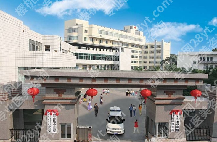 桂平哪个口腔医院好价格便宜？市中医医院、人民医院、佳好口腔等参考价来袭！