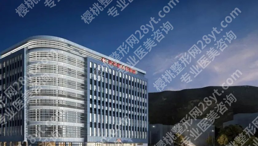 桂平哪个口腔医院好价格便宜？市中医医院、人民医院、佳好口腔等参考价来袭！