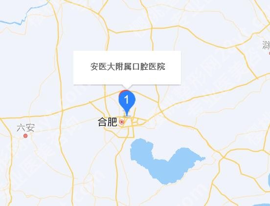 安医大口腔医院种植牙价格贵不贵？医院信息|收费标准更新！