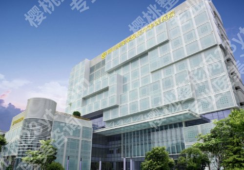 成都美容医院排前十名有哪些？各大私立机构入榜