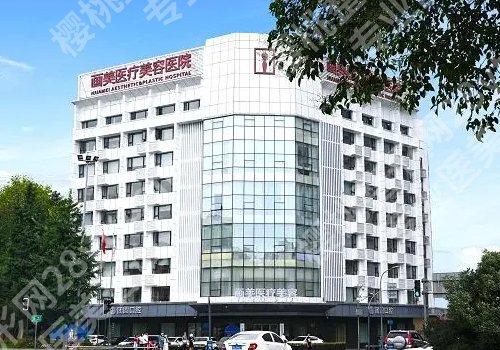成都吸脂排名前三医院有哪家？当地高口碑医院汇总一览