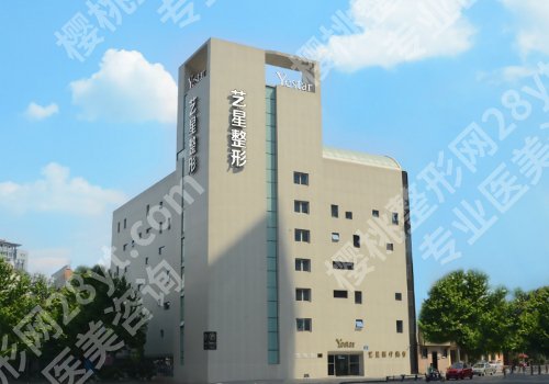成都整形美容院排名前十有哪家？热门医院名单展示