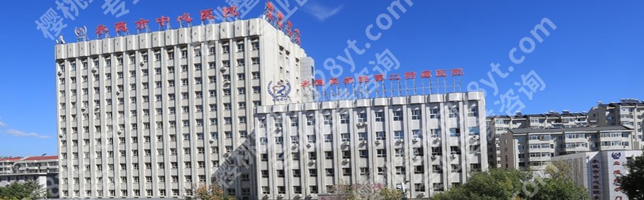 承德近视眼手术医院排名榜|当地top5医院深入了解！