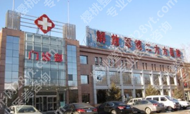 承德近视眼手术医院排名榜|当地top5医院深入了解！