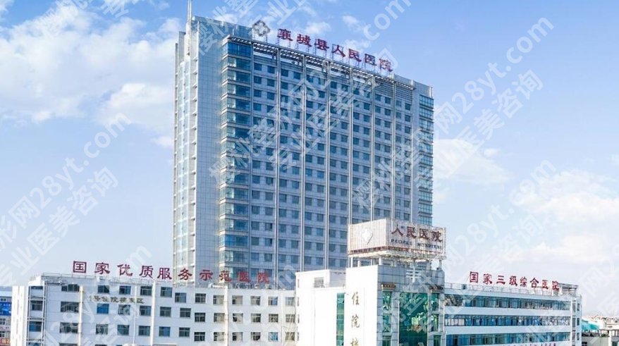 许昌做近视手术医院排名|市中心医院/爱尔眼科/华厦眼科等怎么选择呢？