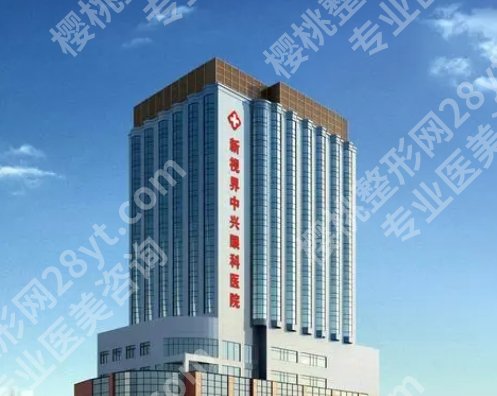 江西眼科医院排名|下面五家都是正规且实力派医院哦！